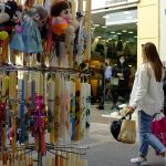 Κυριακή των Βαΐων: Ανοιχτά καταστήματα – Σε ισχύ το πασχαλινό ωράριο