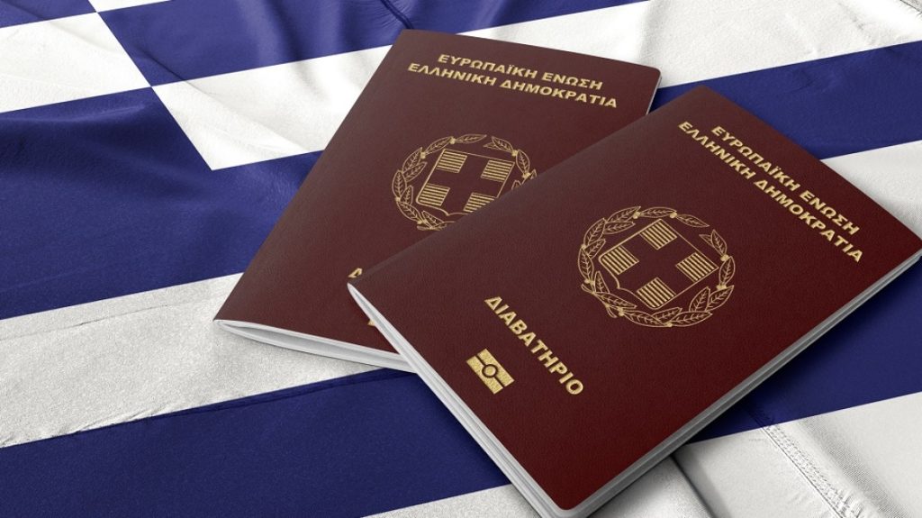 Η Ελλάδα ανάμεσα στα 4 αγαπημένα διαβατήρια των Αμερικανών - ΔΙΕΘΝΗ