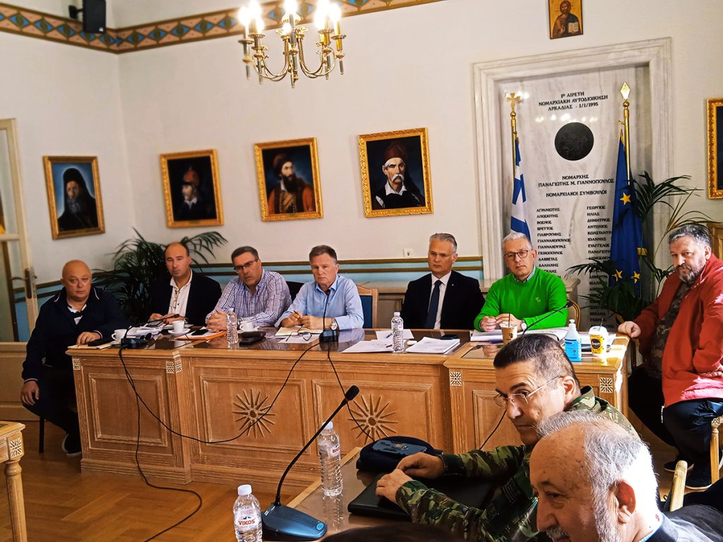 Συνεδρίασε το Συντονιστικό Όργανο Πολιτικής Προστασίας (ΣΟΠΠ) της Περιφέρειας Πελοποννήσου - ΕΛΛΑΔΑ