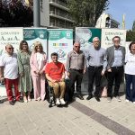 Bιωματικό σεμινάριο «Ανα- Γνωρίζοντας την αναπηρία στην Πράξη» υπό την αιγίδα της Περιφέρειας Πελοποννήσου