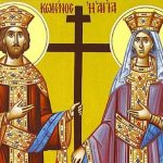 Αγίου Κωνσταντίνου και Ελένης: Μεγάλη γιορτή της Ορθοδοξίας σήμερα 21 Μαΐου