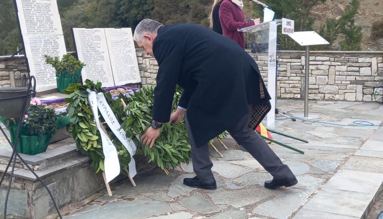 81-Χρόνια-από-την-εκτέλεση-των-212-Πατριωτών-στις-Βίγλες-Μεγαλόπολης-–-Περιφέρεια-Πελοποννήσου