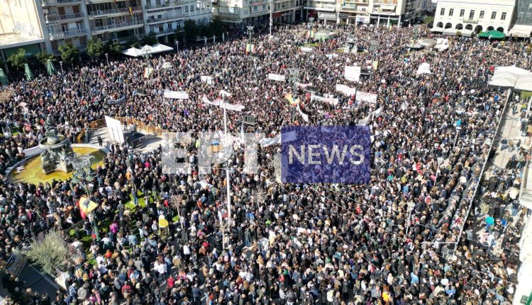 Κινητοποιήσεις-για-Τέμπη:-Ασφυκτικά-γεμάτη-η-πλατεία-Γεωργίου-στην-Πάτρα
