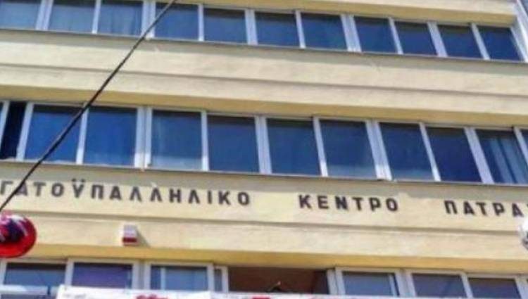 Ενιαία-η-συγκέντρωση-για-τα-Τέμπη-στην-Πάτρα-στις-28/2