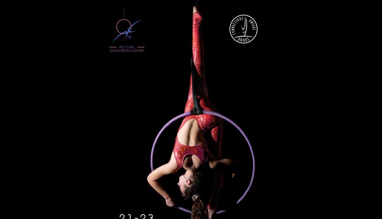 3rd-aerial-championship-στην-Καλαμάτα-με-την-υποστήριξη-της-Περιφέρειας-Πελοποννήσου