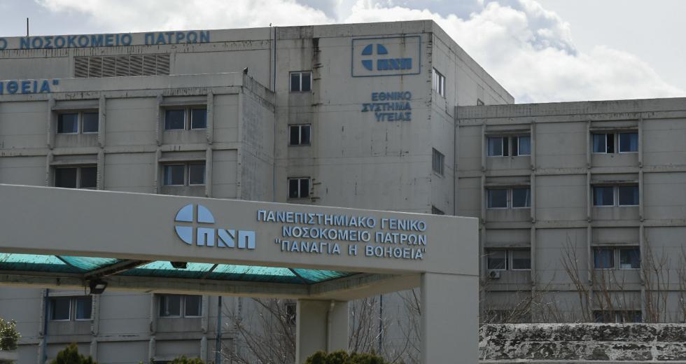 Νέο-κρούσμα-μηνιγγίτιδας-σε-βρέφος-στην-Αχαΐα