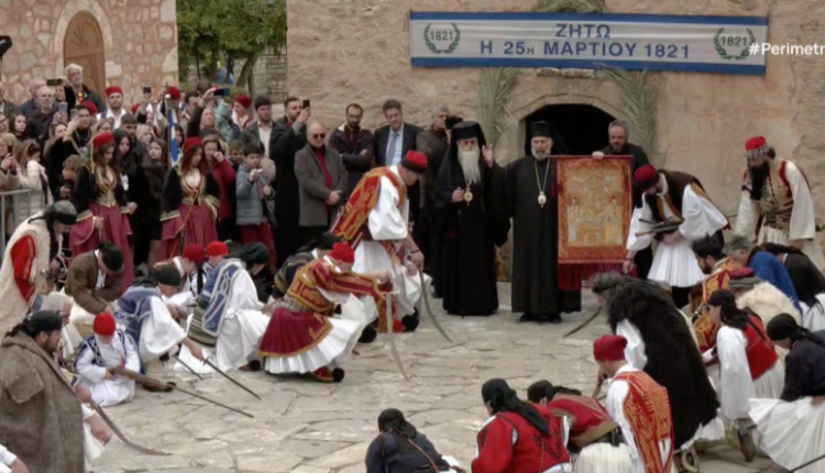 Μονή-Αγίας-Λαύρας:-Η-αναπαράσταση-της-ορκωμοσίας-των-αγωνιστών-του-1821
