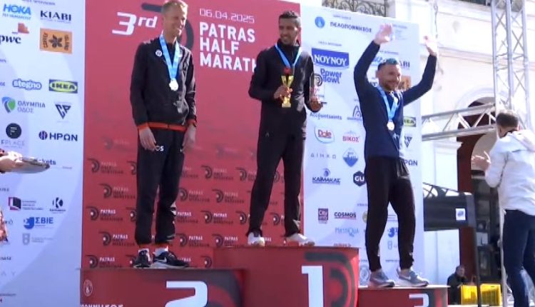 Με-επιτυχία-πραγματοποιήθηκε-ο-3ος-Διεθνής-Ημιμαραθώνιος-Πάτρας