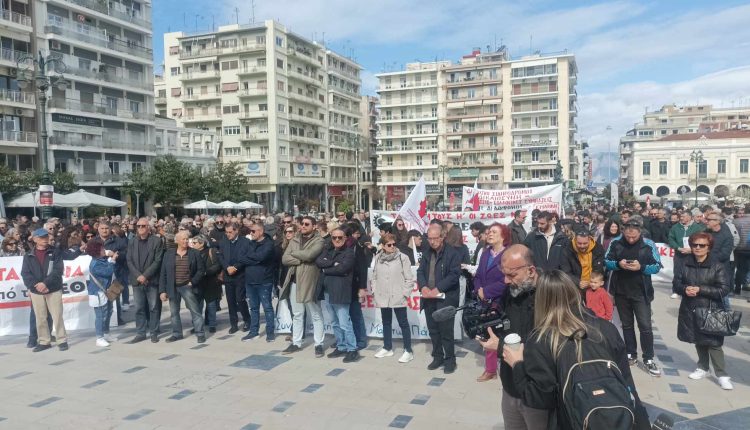 Πάτρα:-Χωρίς-προβλήματα-ολοκληρώθηκε-η-πορεία-στο-πλαίσιο-της-απεργίας-ΓΣΕΕ-–-ΑΔΕΔΥ