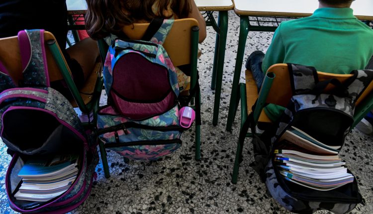 Αχαϊα:-Καταγγελία-σε-βάρος-διευθύντριας-σχολείου-για-απαξιωτικούς-χαρακτηρισμούς