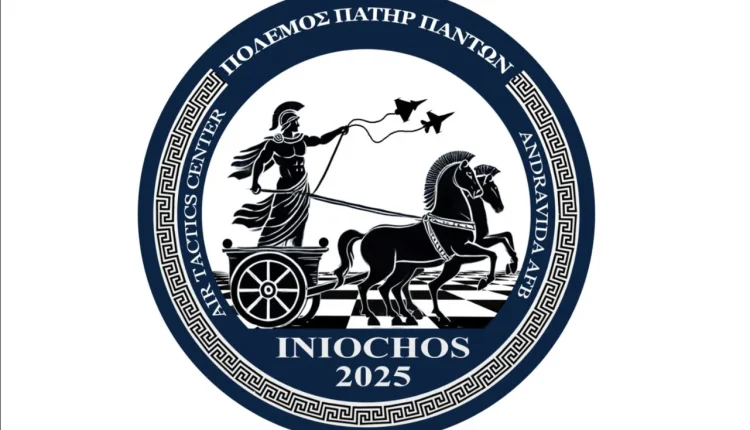 «Ηνίοχος-2025»:-Η-Ελλάδα-στο-Επίκεντρο-της-Πολυεθνικής-Αεροπορικής-Συνεργασίας