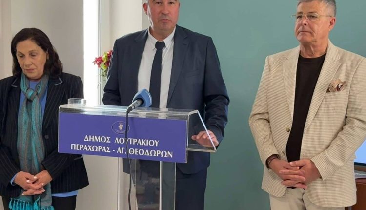 Νέο-Κέντρο-Κοινότητας-στον-Δήμο-Λουτρακίου-–-Περαχώρας-–-Αγίων-Θεοδώρων-–-Περιφέρεια-Πελοποννήσου