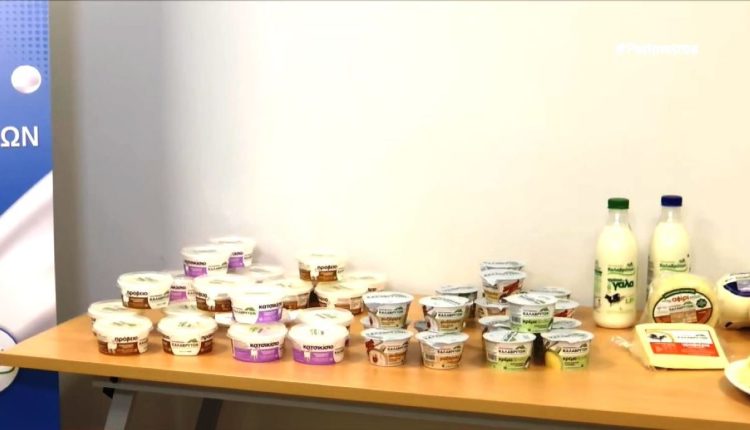Η-παραγωγή-γιαουρτιού-από-τον-συνεταιρισμό-Καλαβρύτων