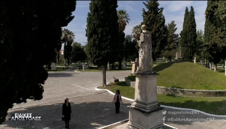 Ο-Κήπος-των-Ηρώων-στο-Ευρωπαϊκό-Δίκτυο-Ιστορικών-Κήπων