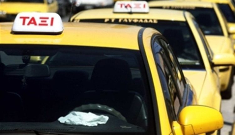 Στάση-εργασίας-την-Τρίτη,-από-15:00-έως-τα-μεσάνυχτα-τα-ταξί