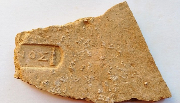 ΥΠΠΟ:-Νέα-σημαντικά-στοιχεία-για-την-ιστορική-και-πολιτισμική-εξέλιξη-της-Ιθάκης