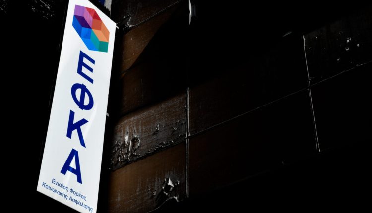 Απάτη-με-αναπηρικά-επιδόματα-–-Αποκαλυπτικοί-διάλογοι-για-τη-δράση-του-κυκλώματος