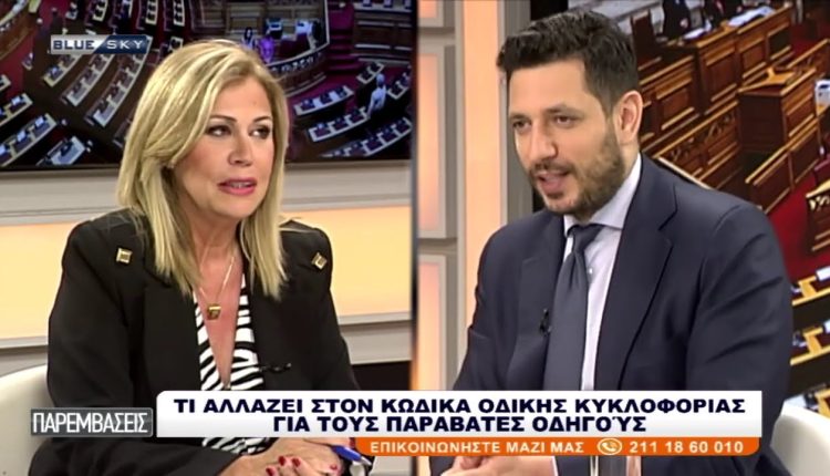 Ο-Κ.-Κυρανάκης-στο-bluesky-για-τον-νέο-ΚΟΚ:-Κάμερες-και-αυστηρές-ποινές-σε-υπότροπους