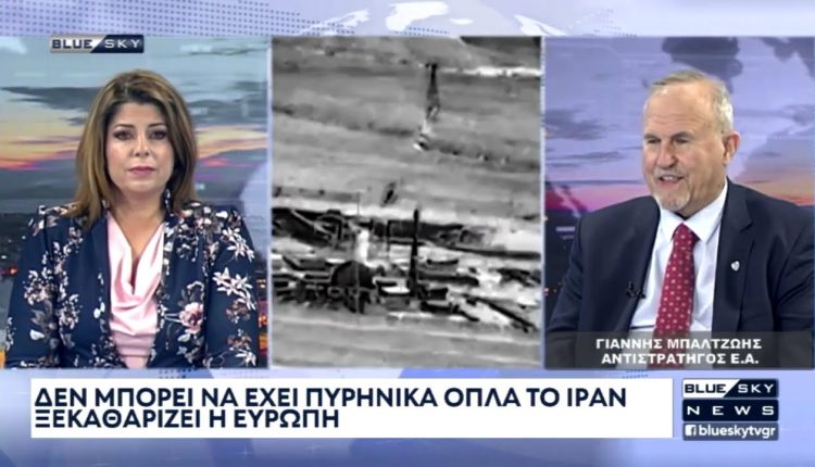 Ο-Ι.-Μπαλτζώης-στο-blue-sky-για-την-πολεμική-σύγκρουση-Ιράν-Ισραήλ