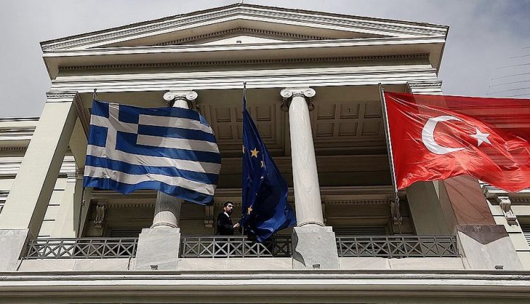 ΥΠΕΞ:-Η-Συνθήκη-της-Λωζάννης-καθορίζει-σαφώς-τον-χαρακτήρα-της-μειονότητας-στη-Θράκη