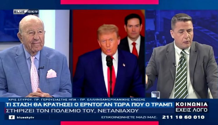 Ο-Κ-Σπύρου-πρ.-Γερουσιαστής-ΗΠΑ-στο-bluesky-για-την-στάση-του-Τραμπ-στον-πόλεμο-Ισραήλ-–-Ιράν