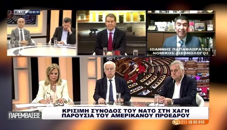 Ο-Ι.-Παπαφλωράτος-στο-bluesky-για-την-εκεχειρία-Ισραήλ-Ιράν-και-την-κρίσιμη-σύνοδο-του-ΝΑΤΟ