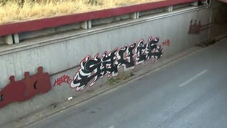 Νεκρός-αναβάτης-μηχανής-τα-ξημερώματα-στην-Καλλιρόης