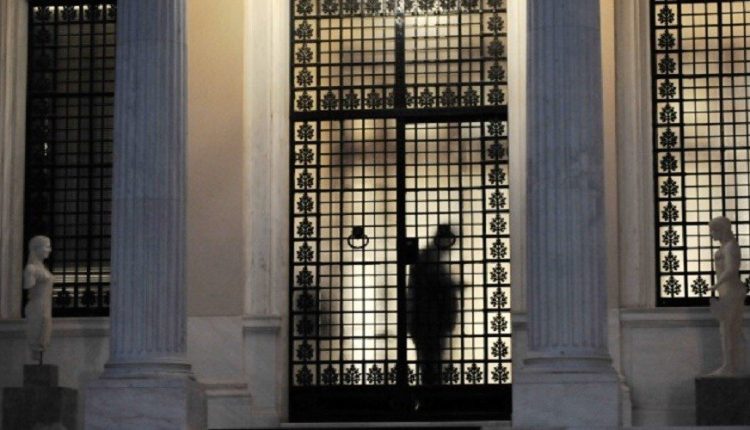 Ραγδαίες-εξελίξεις:-Παραιτήθηκαν-ο-Μ-Βορίδης,-3-υφυπουργοί-κι-ένας-γγ.-για-τον-ΟΠΕΚΕΠΕ