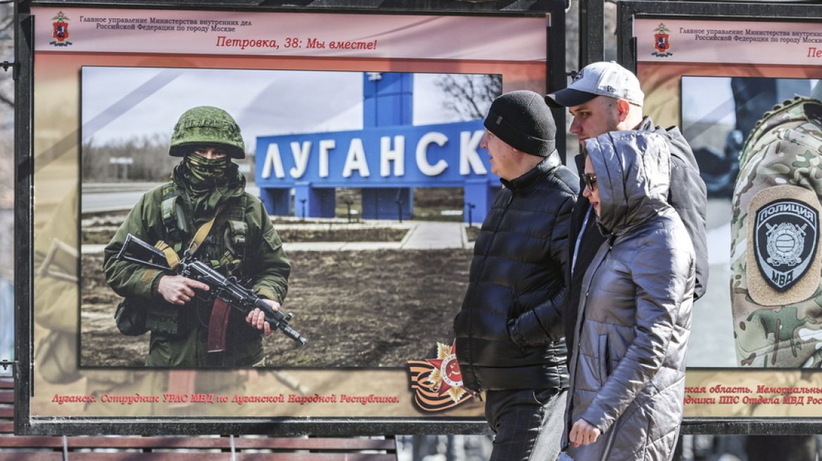 Η-Ρωσία-έθεσε-πλήρως-υπό-τον-έλεγχό-της-την-περιφέρεια-Λουχάνσκ-της-Ουκρανίας