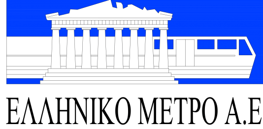 Επέκταση-του-Μετρό-σε-νέες-περιοχές-και-ανάπτυξη-Νέας-Γραμμής-4