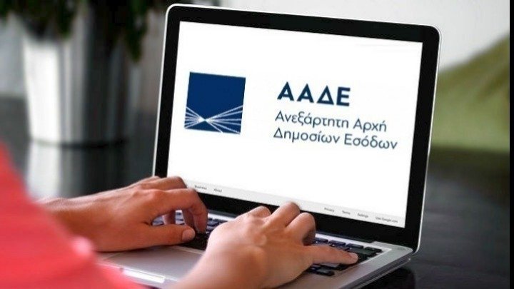 ΑΑΔΕ:-Πρόστιμα-πάνω-από-130-εκατ.-ευρώ-για-8,3-χιλιάδες-εικονικά-τιμολόγια