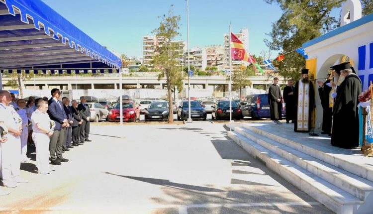 Γιορτή-Ανακομιδής-Λειψάνων-του-Αγίου-Νικολάου-στο-Υπουργείο-Ναυτιλίας-και-Νησιωτικής-Πολιτικής