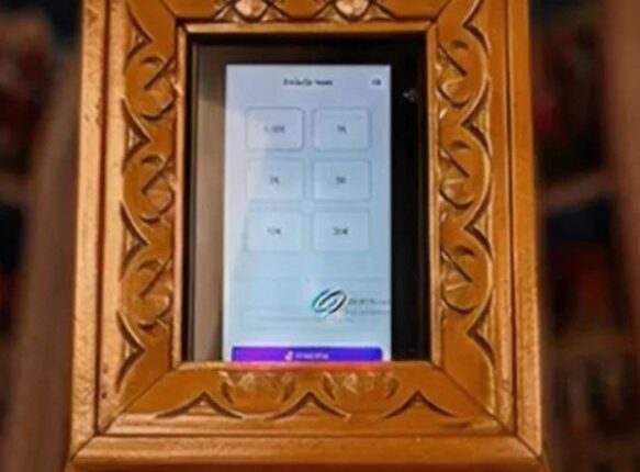 Κι-όμως-!-Το-Πρώτο-pos-σε-Παγκάρι-Εκκλησίας-είναι-Γεγονός!