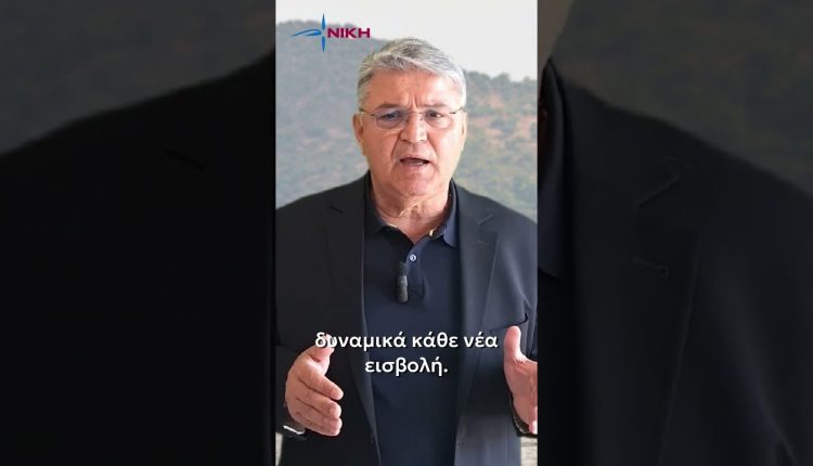 Δ.-Νατσιός:-Η-λαθρομετανάστευση-απειλεί-την-εθνική-ασφάλεια