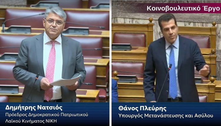 Δημ.-Νατσιός:-Η-κυβέρνηση-προωθεί-την-ισλαμοποίηση
