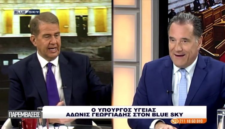 Άδ.-Γεωργιάδης-στο-bluesky:-Θα-βρεθούν-πολλά-στελέχη-του-ΠΑΣΟΚ-στις-λίστες-του-ΟΠΕΚΕΠΕ