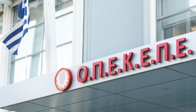 Δεσμεύτηκαν-όλα-τα-περιουσιακά-στοιχεία-δύο-αγροκτηνοτρόφων-της-Θεσσαλίας