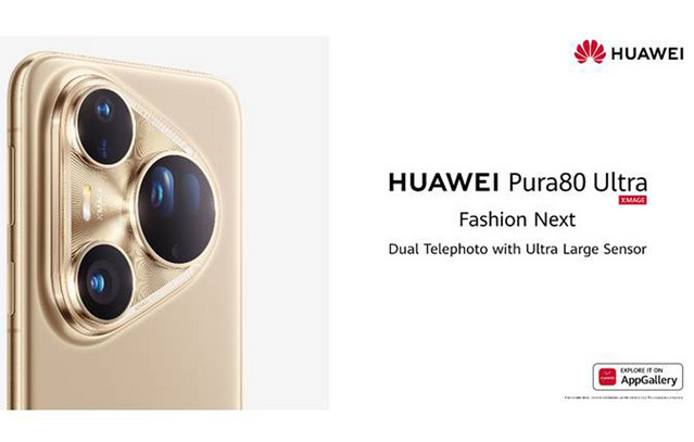 Η-σειρά-huawei-pura-80-κάνει-το-ντεμπούτο-της-καταρρίπτοντας-τα-όρια-στην-smartphone-φωτογραφία