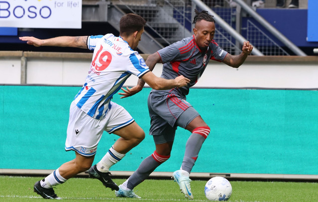 Χέρενφεν-–-Ολυμπιακός-1-1:-Φιλική-ισοπαλία-με-Τσικίνιο-και-πολλές-ευκαιρίες