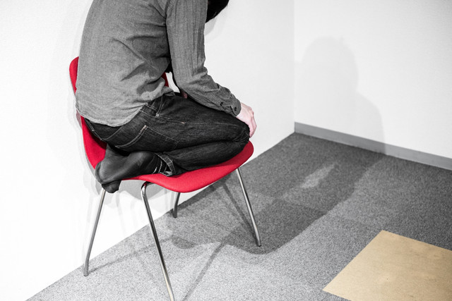 Πέντε-σημάδια-πως-έχετε-«σύμπλεγμα-κατωτερότητας»-και-πώς-να-το-αντιμετωπίσετε