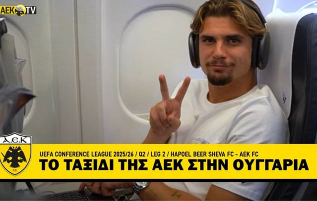 ΑΕΚ:-Βίντεο-με-όσα-έγιναν-στο-αεροπλάνο-ταξιδεύοντας-για-την-Ουγγαρία