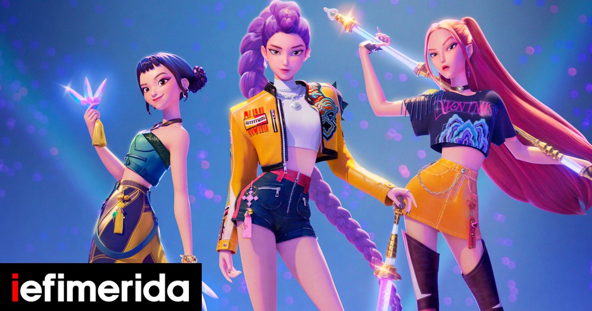 Τι-τρέχει-με-το-«demon-hunters»-του-netflix;-–-Η-ταινία-που-κατέκτησε-όλη-την-υφήλιο-–-Φαινόμενο-ή-υπερβολή;