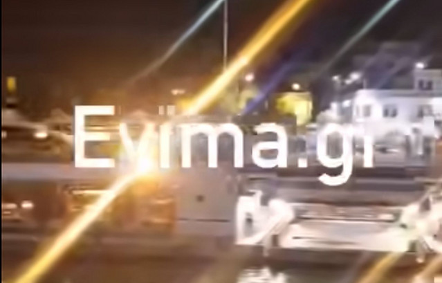 Βίντεο:-Πρόβλημα-με-την-γέφυρα-του-Ευρίπου-στη-Χαλκίδα-–-Κόλλησε-και-δεν-κλείνει