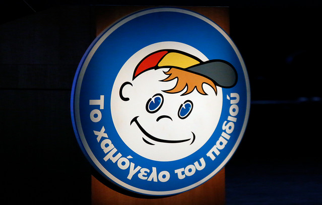 Αναζητούνται-οι-γονείς-14χρονου-που-περιπλανιόταν-στην-περιοχή-Μαρίνα-Ζέας-Πειραιά-το-βράδυ-του-Σαββάτου