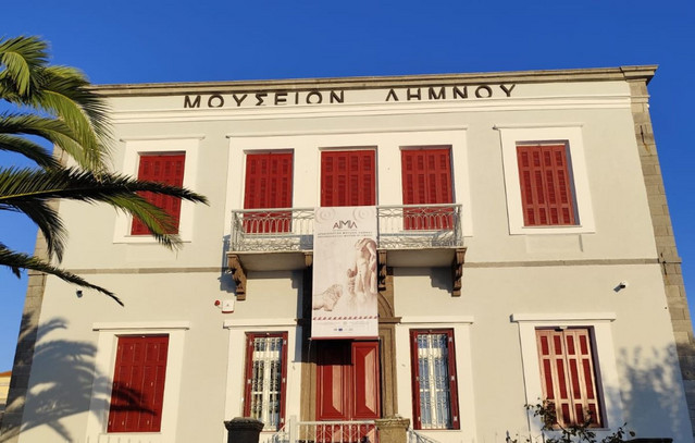 Μενδώνη:-Εγκαινιάστηκε-το-αποκατεστημένο-αρχαιολογικό-μουσείο-Λήμνου-–-«Ο-πολιτισμός-αποτελεί την-άμυνά-μας»