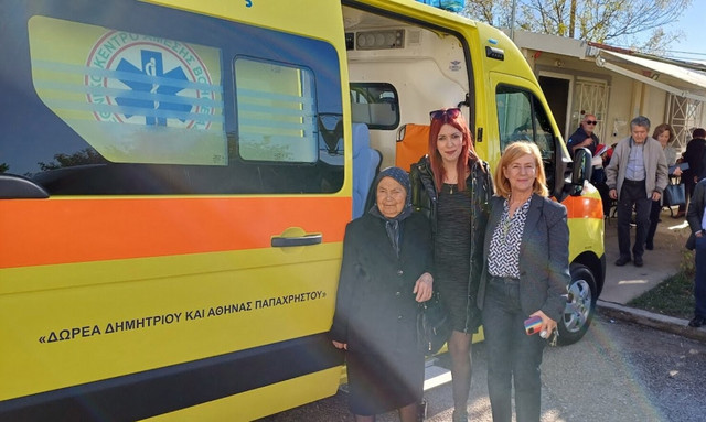 Έφυγε-από-τη-ζωή-η-Αθηνά-Παπαχρήστου,-η-γυναίκα-που-δώρισε-ένα-ασθενοφόρο-στο-νοσοκομείο-Μεσολογγίου-από-το-υστέρημά-της