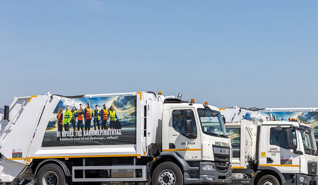 Σοβαρό-εργατικό-ατύχημα-στα-Τρίκαλα-–-Υπάλληλος-του-Δήμου-έπεσε-από-απορριμματοφόρο