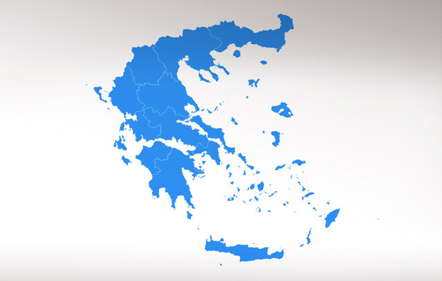 Τι-σημαίνει-το-επώνυμό-σας:-Δείτε-από-πού-κατάγεστε