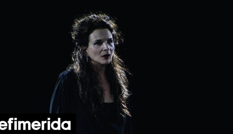 o-Στάθης-Καλύβας-αποδομεί-την-παράσταση-με-τη-Ζιλιέτ-Μπινός-στην-Επίδαυρο-«Πιο-κάτω-δύσκολα-γίνεται»