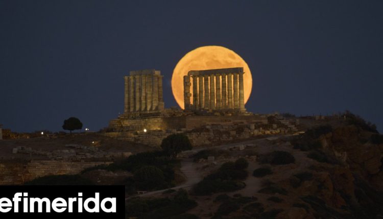 Πανσέληνος-Αυγούστου-2025:-Πότε-θα-δούμε-το-«Φεγγάρι-του-Οξύρρυγχου»-Οι-ανοιχτοί-αρχαιολογικοί-χώροι